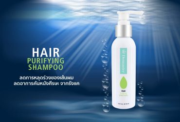 Shampoo (Hair Loss)