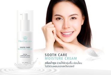 Sooth Care Moisture Cream