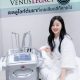รีวิวคุณชู นันท์นิชา กับ Venus Legacy ลดเซลล์ลูไลท์ต้นขา