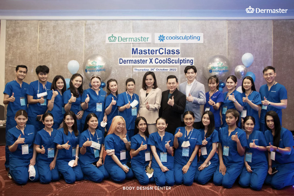 รูปภาพพนักงานของ Dermaster Thailand ผ่านการฝึกอบรม CoolSculpting Master Class ปี 2565