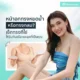 หน้าอกทรงหยดน้ำหรือทรงกลม? เช็กทรงที่ใช่ให้รับกับสรีระและลุคที่เป็นคุณ