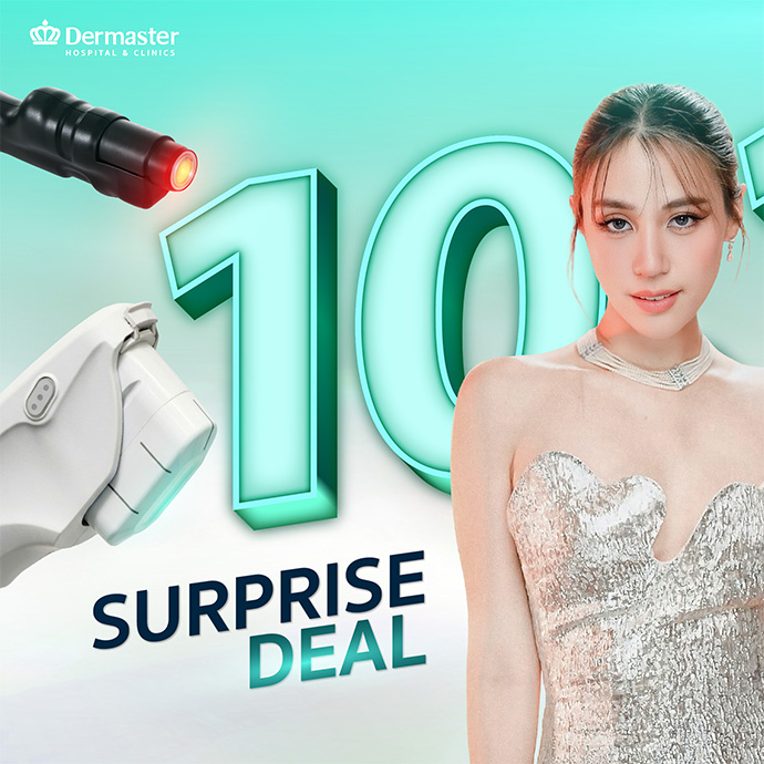 ล็อคผิวเป๊ะ หน้าเรียวกระชับ ปรับผิวใส กับโปรโมชันสุดพิเศษ Dermaster 10.10