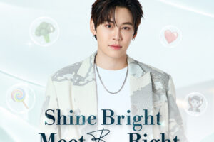 Dermaster พาส่องกิจกรรมสุดพิเศษ “Shine Bright, Meet Boun Right” กระทบไหล่ บุ๋น นพณัฐ แบบใกล้ชิด