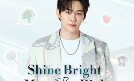 Dermaster พาส่องกิจกรรมสุดพิเศษ “Shine Bright, Meet Boun Right” กระทบไหล่ บุ๋น นพณัฐ แบบใกล้ชิด